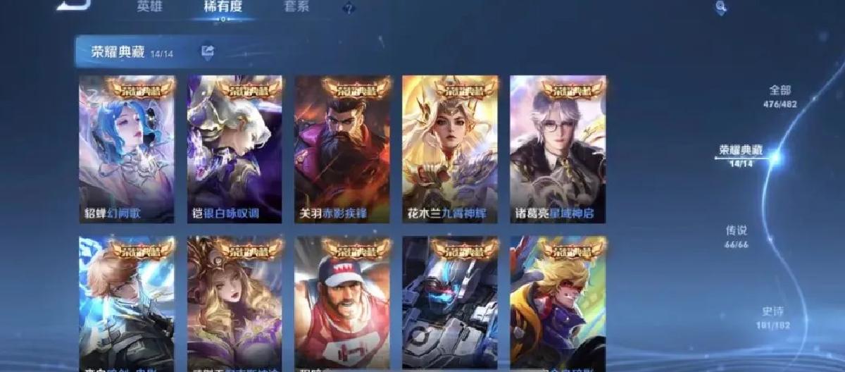 体育登录页面 - 下载百度免费版app可以看每个地方的全部